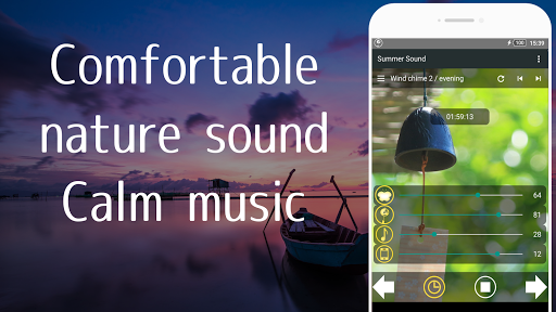 Android application Summer sound comfortable sleep screenshort