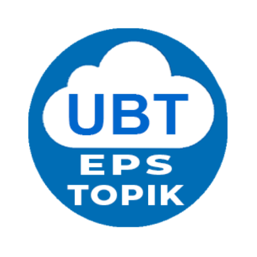 Ehwa UBT EPS TOPIK Test 1.1 Icon