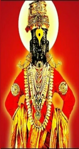 Android application panchratna Sampurna Haripath screenshort