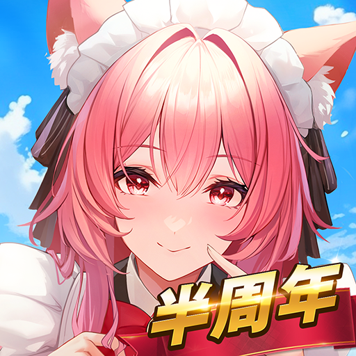 三国合戦ラッシュ - 超カジュアル萌姫放置 RPG logo