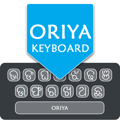Oriya English Typing Keyboard Download on Windows