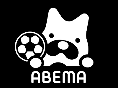 最高のコレクション abema ��イム シフト 508305-Abema タ��ムシフト