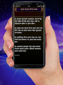 Imagem de captura de ecrã