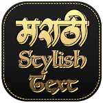 Cover Image of Télécharger Marathi Birthday Invitation Greeting Card Maker 1.0.06 APK