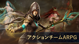 Game screenshot Avalar: タグチームARPG mod apk