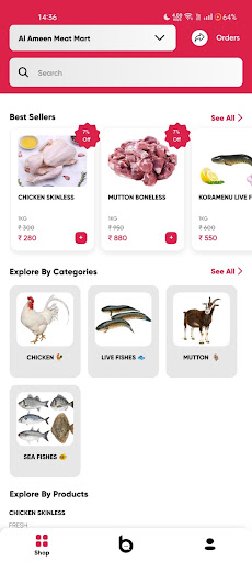 Al Ameen Meat Mart Screen 3
