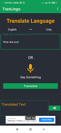 TranLingo Screen 2