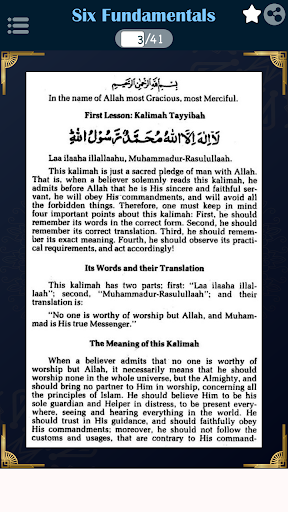 6 Fundamentals of Islam in Eng Screen 3