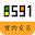 8591寶物交易-遊戲玩家必備 Download on Windows