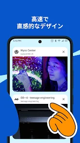 Google Play での Aloha Mobile の Android アプリ Google Play での Aloha Mobile の Android アプリ