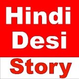 Hindi Sexy Story - HindiDesi icon