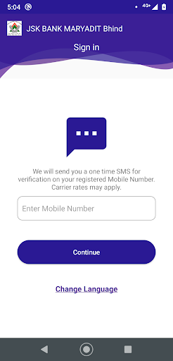 JSKBBHIND Positive Pay Screen 2