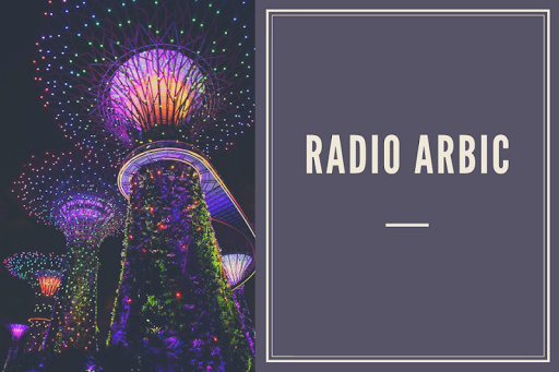radio arbic Screen 2