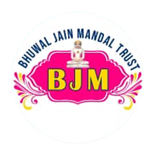 Bhuwal Directory Surat logo