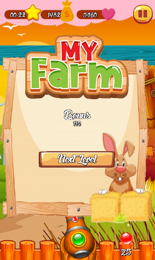 Farm Shooter Tan Bubbless - Right Center