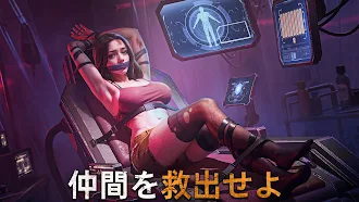 Game screenshot ドゥームズデイ：ラストサバイバー apk download