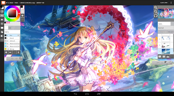 لقطة شاشة لـ LayerPaint HD (نهاية التطوير).