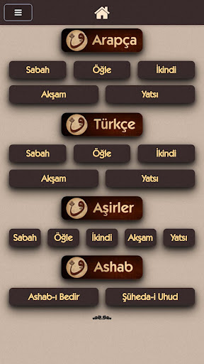 Screenshot of Namaz Tesbihatı Arapça Türkçe