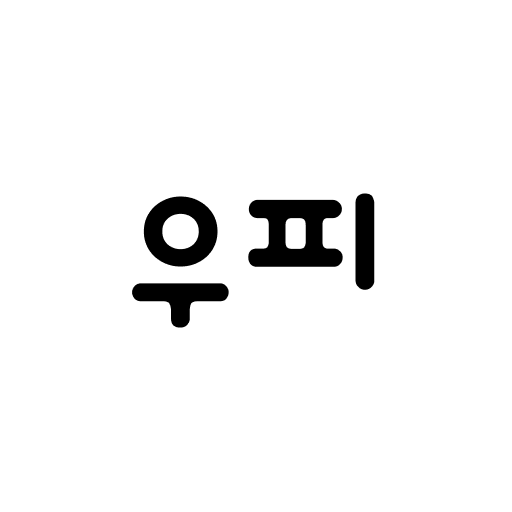 우리동네피티 logo