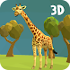 子供のための3D動物 - Androidアプリ