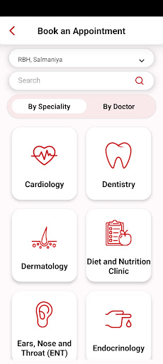 KIMSHEALTH Screen 3