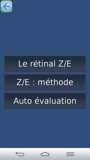E/Z Isomers - Mirage Screen 2