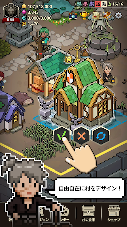 Game screenshot イービルハンタータウン apk download