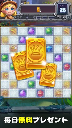 Game screenshot ジュエルハンターロスト・テンプル apk download