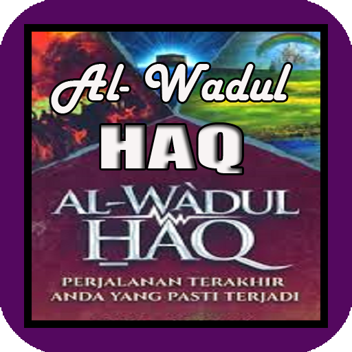 Al Wadul Haq  Icon