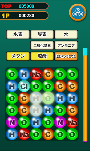 Android application Puzzle & Chemical screenshort