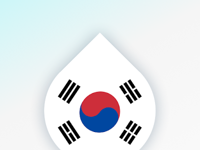 √無料でダウンロード！ ��ラスト ありがとう 韓国語 321831-ありがとう 韓国語 ��ラスト