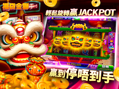 螢幕截圖圖片