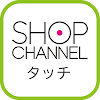 ショップチャンネル タッチでアプリ Google Play のアプリ