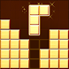 Woody Block Puzzle Classic - Androidアプリ