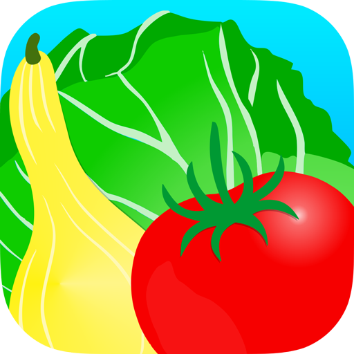 Smartirrigation Vegetable  Icon