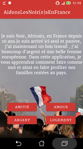 Android application Africafrance screenshort