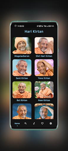 Hari Kirtan Screenshot 2 - AppWisp.com