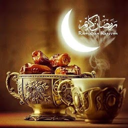رمضان كريم (أدعية و تهاني رمضا