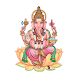 Lord Ganesha Songs - Androidアプリ