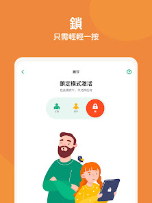 屏幕截图图片