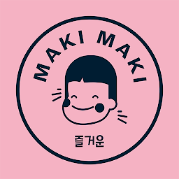 Maki Maki: Download & Review