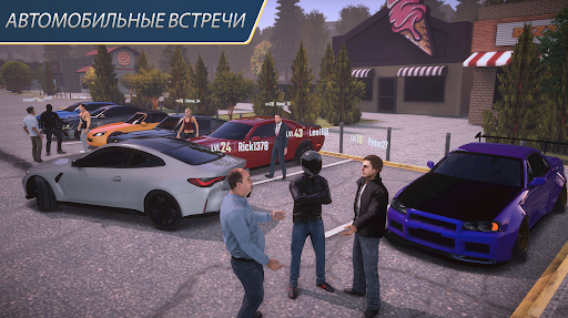 Предварительный просмотр приложения