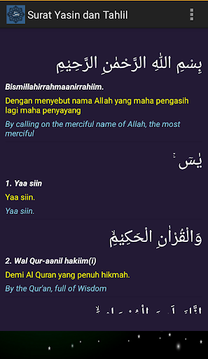 Surat Yasin dan Doa Tahlil Screen 3