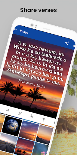 Bible in Bissa - NT with audio Screen 2