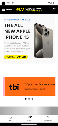 Android application GadgetWay screenshort