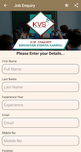 KHODIYAR VIDHYA SANKUL