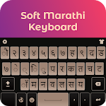 Cover Image of Download Marathi English Keyboard 2019: Marathi Typing App  APK