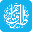Molana Tariq Jamil Official: Islamic Bayan &amp; Video