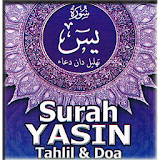 Surah Yasin Tahlil & Doa icon