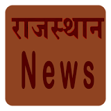 Rajasthan News icon